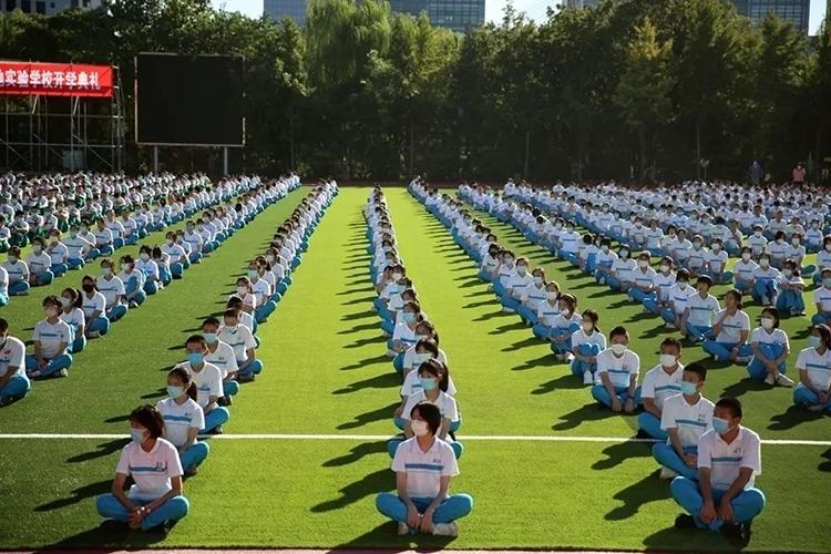 上地实验学校(北京市上地实验学校新学期开启 期待同学们百尺竿头更进一步)